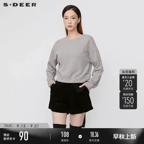 sdeer圣迪奥冬装休闲圆领基本款落肩卫衣T恤女S21460204商品大图
