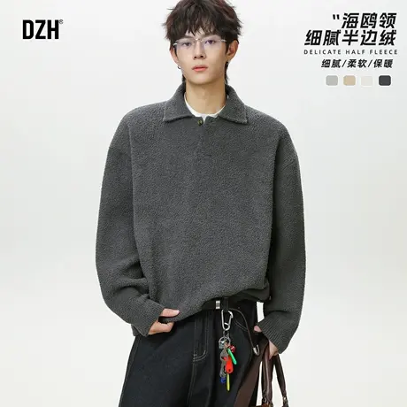 男士纯色翻领毛衣男2025新款美式高级感针织秋季海鸥领长袖外套潮商品大图