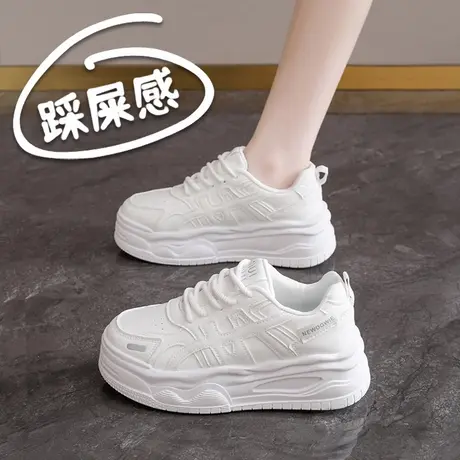 厚底小白鞋女2025新款百搭增高休闲板鞋小个子运动鞋商品大图