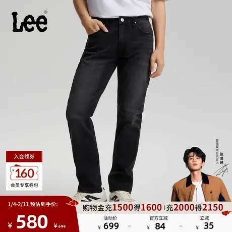 【张凌赫代言】Lee26春夏新品标准中腰726直筒牛仔裤复古黑灰色男商品大图