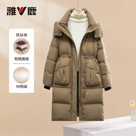 雅鹿新品官方冬正品新款加厚时尚女装休闲外套连帽羽绒服女款防寒图片