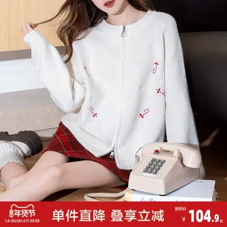 唐狮秋冬季氛围感绣花圆领针织开衫女春秋外套高级感气质针织衫商品大图