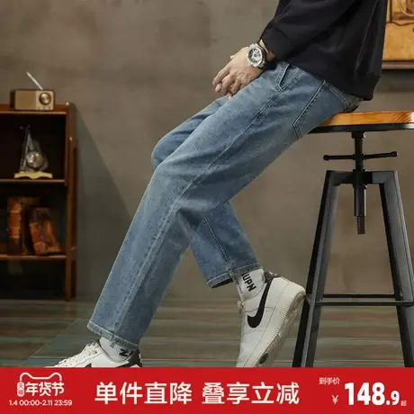 唐狮2026春季新款男净色牛仔长裤裤子美式高街潮牌痞帅炸街男士商品大图