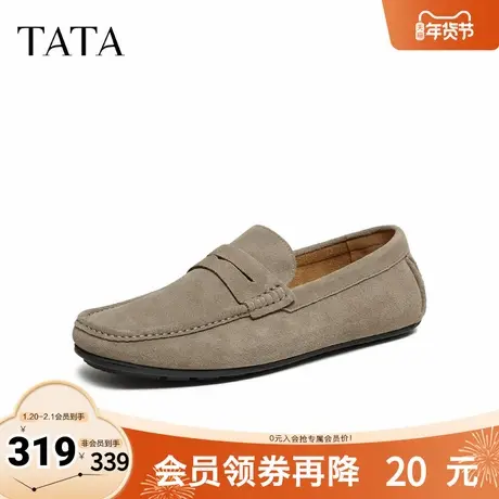 TATA他她男鞋2026春季新款百搭休闲鞋一脚蹬牛皮乐福鞋子NGG01AM6商品大图