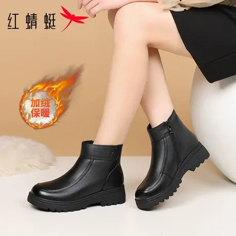 红蜻蜓冬季女士短靴真皮加绒加厚妈妈高帮皮鞋羊毛棉靴保暖厚棉鞋图片