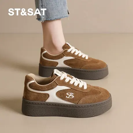 星期六复古拼色德训鞋女鞋厚底系带休闲鞋时尚百搭显脚小运动板鞋商品大图