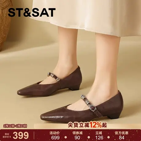 星期六真皮复古小皮鞋女2026春季新款方头粗跟单鞋一字扣玛丽珍鞋商品大图