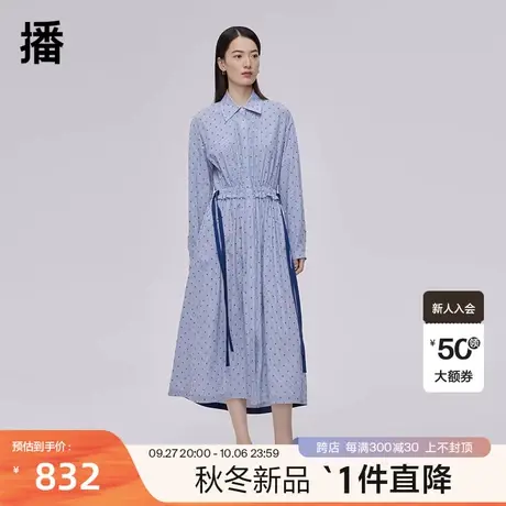 播商场同款2023春季新款褶皱收腰后腰露背连衣裙女BDQ1LD0444图片