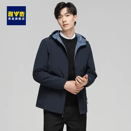 【两面穿】雅鹿男士夹克2023春秋季新款连帽百搭上衣茄克衫外套男商品大图