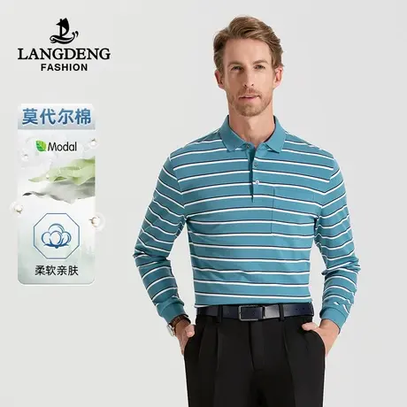 [含莫代尔]浪登男士长袖POLO衫2023秋冬季亲肤舒适条纹翻领T恤男图片