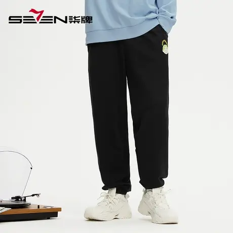 柒牌旗下清仓潮牌SVNMDN裤子男春秋2022运动休闲裤男士宽松束脚裤图片