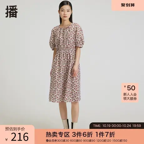 播圆领高腰抽褶连衣裙DDP2LD4143V曼陀罗花市图片