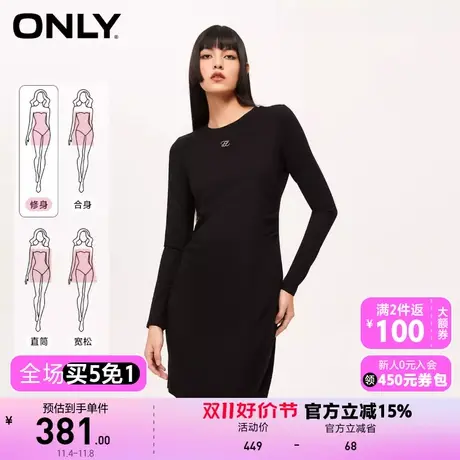 【买5免1】【上新】ONLY奥莱淑女气质收腰修身圆领短款连衣裙女图片