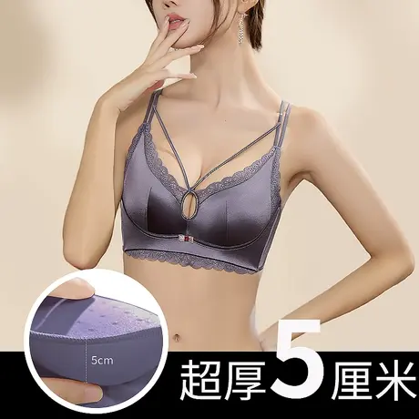 美背内衣女小胸聚拢显大交叉细肩带文胸加厚8cm馒头杯收副乳胸罩商品大图