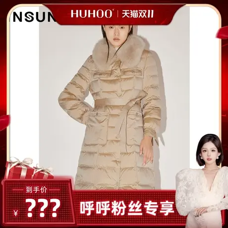 【呼呼专享】恩裳COVER潮流可拆卸狐狸毛领舒适保暖羽绒服图片