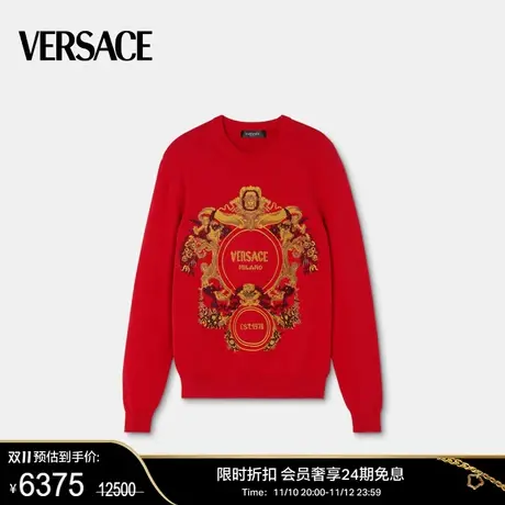 【限时优惠】VERSACE/范思哲  男士Baroque嵌花刺绣套头衫商品大图