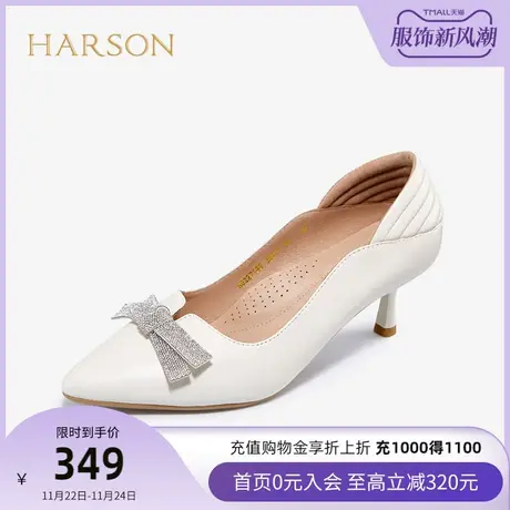 哈森春夏细跟尖头高跟鞋气质蝴蝶结浅口女单鞋HS227193图片