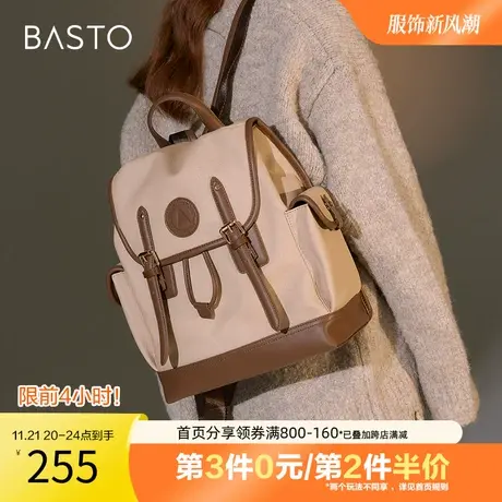 百思图奥莱冬季新款商场同款时尚潮流通勤旅行双肩背包女X2792DX2图片