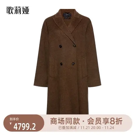 歌莉娅全羊绒宽松双面呢大衣女冬新款西装领外套高级感1ACL6N010图片