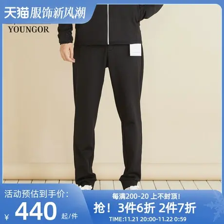 雅戈尔男士休闲长裤秋冬新款官方商务休闲商场同款针织长裤S1663商品大图