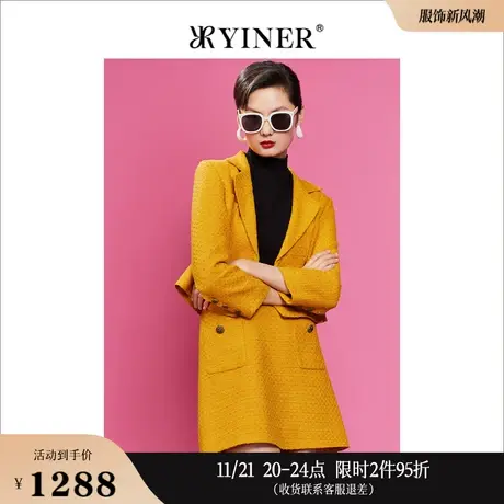 YINER音儿女装秋季西装领上衣粗花呢小香风短外套商品大图