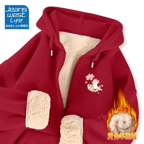 真维斯LIFE外套秋季女韩系慵懒风加绒加厚爆款外搭短款上衣洋气图片