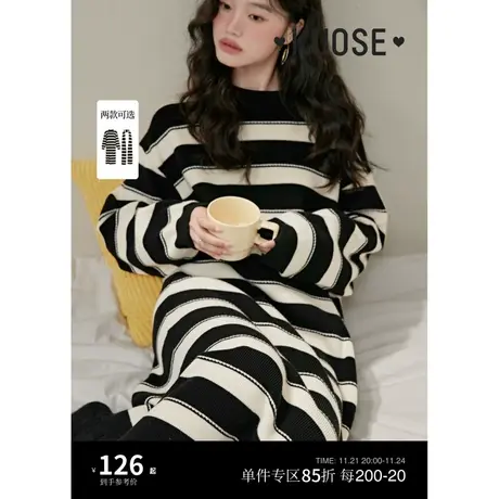 阔色黑白条纹针织连衣裙女2023秋冬新款显瘦长裙子毛衣搭配围巾图片