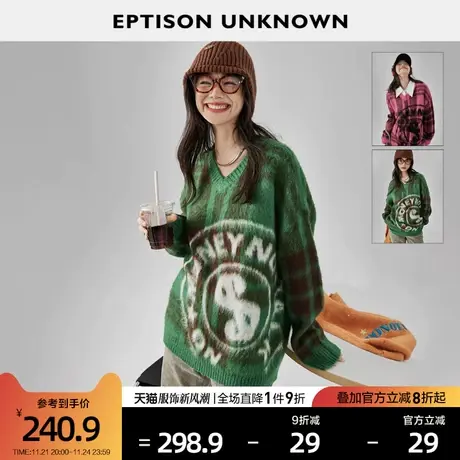 EPTISON毛衣女2024春季新款宽松V领慵懒格子学院风休闲针织衫上衣图片