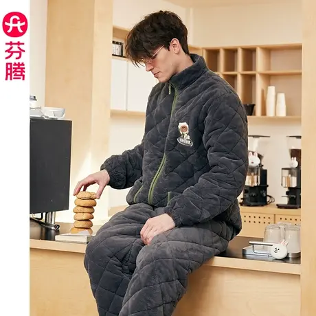 芬腾三层加厚珊瑚绒夹棉睡衣男冬季保暖拉链立领抗静电男青年棉袄商品大图