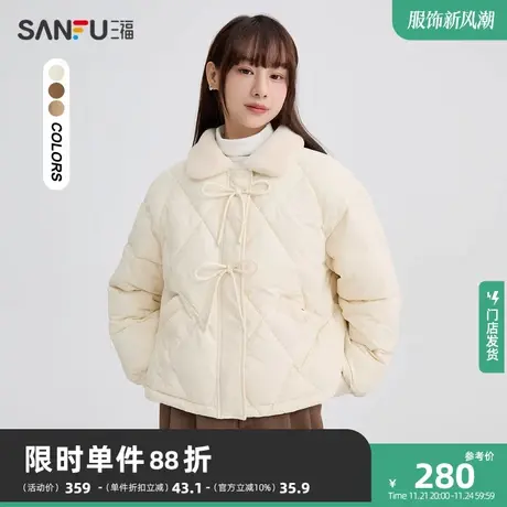 三福棉衣2023新款冬季毛领拼接蝴蝶结棉袄宽松保暖外套女装823346图片