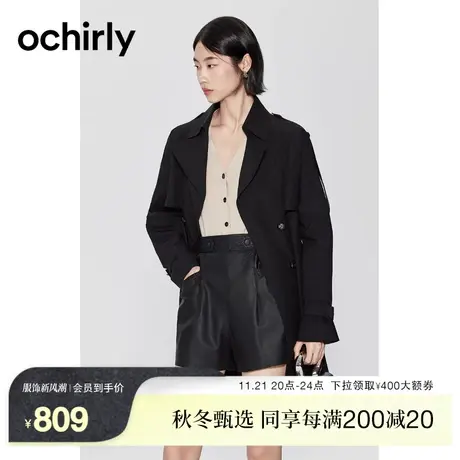 黑标系列 欧时力 醋酸中长款风衣外套女2023新款秋装英伦风腰带图片