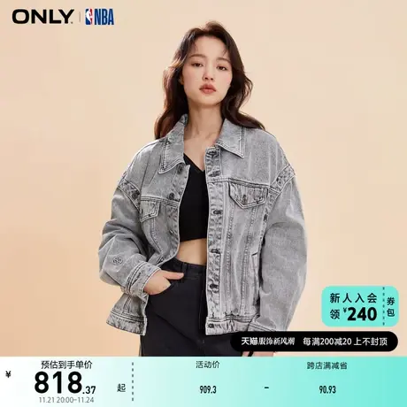 ONLY奥莱夏季简约休闲百搭刺绣短款牛仔外套女商品大图