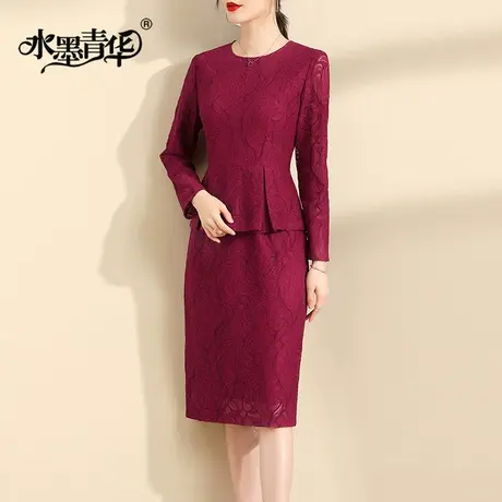 【1件7.9折】秋装新品通勤百搭打底蕾丝裙优雅时尚假两件连衣裙商品大图