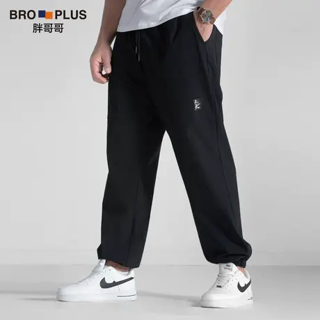 胖哥哥休闲裤男士运动裤宽松加肥加大码长裤松紧腰束脚男裤子春季商品大图