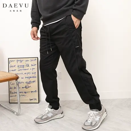 大依无忧春秋新款机能大号潮胖子束脚加肥加大码男士休闲长裤商品大图