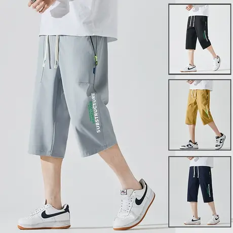 冰丝男款七分短裤男士夏季直筒裤子男潮牌青少年薄款透气休闲中裤商品大图