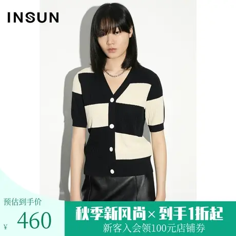 [凉感冰丝]恩裳COVER2023年夏款时髦冰丝棋盘格嵌花腰节螺纹上衣商品大图