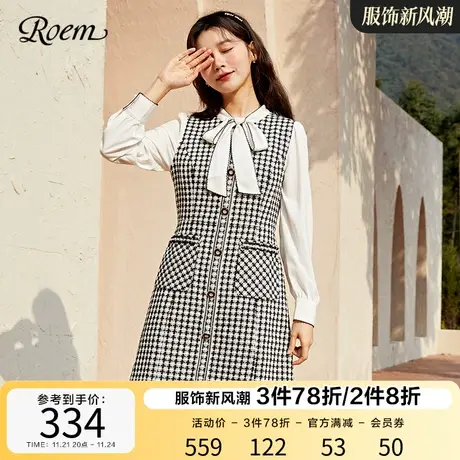 Roem商场同款小香风中长连衣裙新款A字裙温柔千鸟格优雅系带裙图片