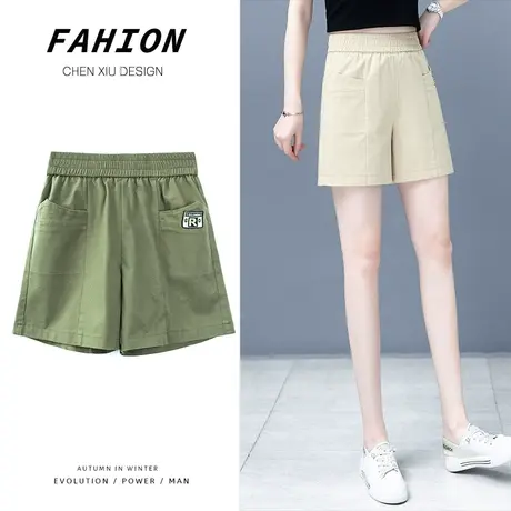 时尚口袋工装短裤女秋季潮流百搭松紧高腰宽松显瘦薄款休闲棉短裤图片