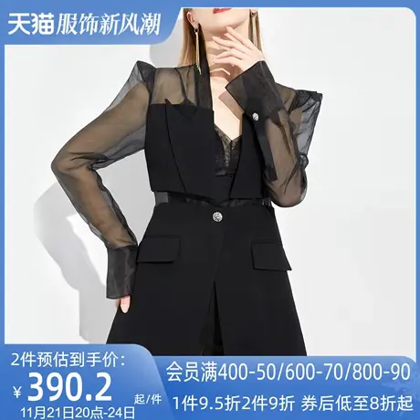 AUI黑色设计感假两件西装外套女2023夏新款职业御姐高级小众西服图片