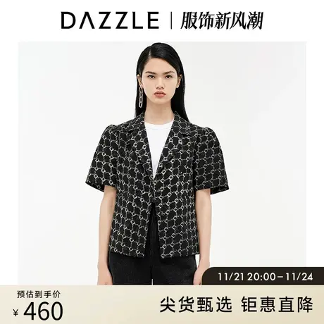 DAZZLE地素奥莱春季泡泡袖设计感LOGO印花西装外套女图片