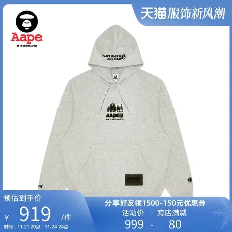 Aape旗舰店男装秋冬猿人军团徽章字母刺绣薄绒连帽卫衣A343XAL商品大图
