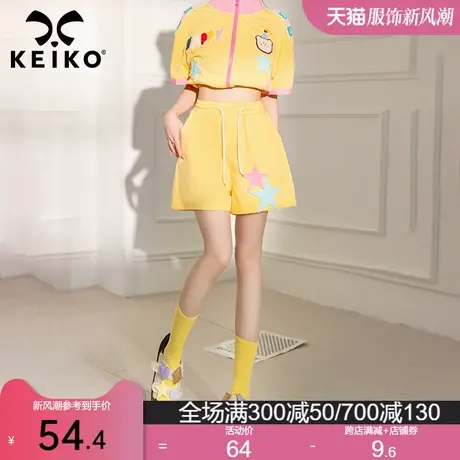 夏日多巴胺穿搭休闲短裤夏季高腰显瘦小个子宽松黄色直筒阔腿裤子图片