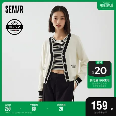[商场同款]永久联名系列森马针织开衫女短款秋季2023新款撞色上衣图片