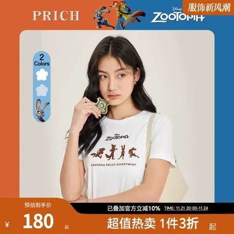 PRICH【疯狂动物城系列】夏季新款上衣休闲slogan洋气纯棉T恤商品大图