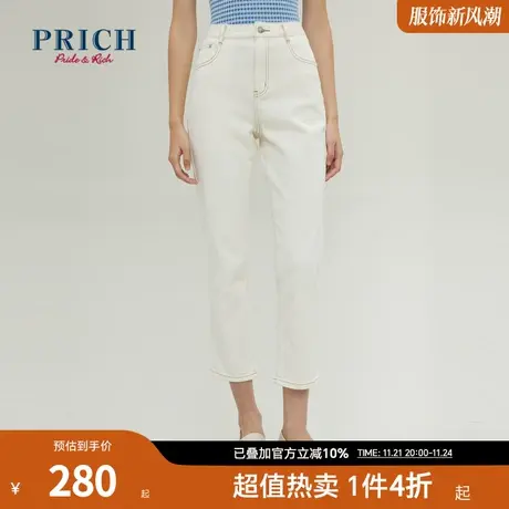 【商场同款】PRICH春秋新款利落小直筒牛仔裤显瘦百搭裤子女图片