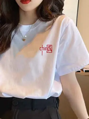 白色仿棉短袖T恤女2023年夏季新款显瘦正肩设计感小众上衣服ins潮图片