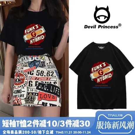 港味复古原宿风ins小众t恤女2024新款ins潮宽松韩版chic大码显瘦商品大图