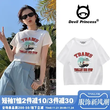 美式短款t恤女夏季复古ins欧美卡通印花圆领短袖女露脐纯棉上衣潮商品大图