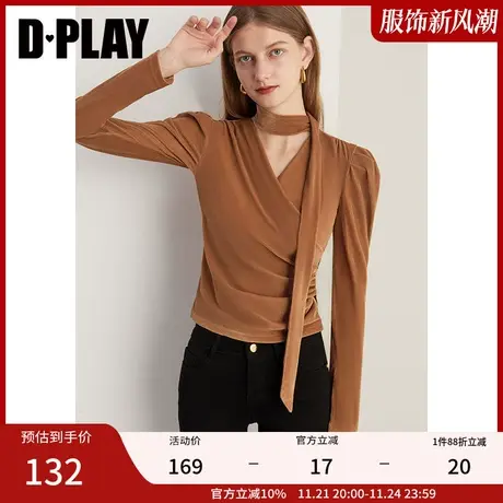 DPLAY秋季复古法式风焦糖色小衫系带丝绒内搭美拉德上衣女图片